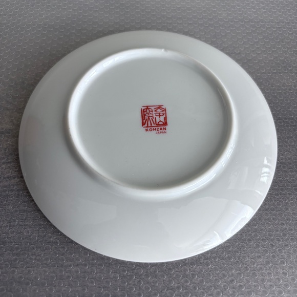 Kohzan Japan Cat Parade Dish and Bowl Set - Picture 3 of 6